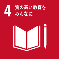 SDGs07
